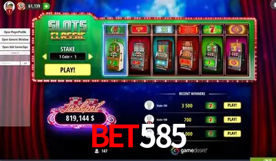 A Emoção da Loteria na bet585: Uma Chance de Mudança de Vida